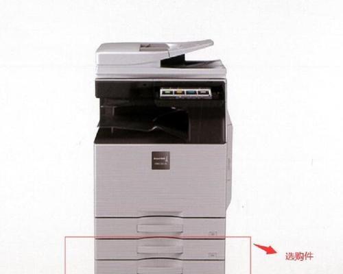 复印机打印速度慢？如何快速解决？