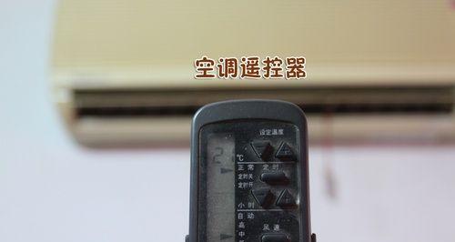 空调声音特别大是什么原因？如何进行故障检修？