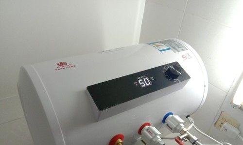 50升热水器清洗方法是什么？如何彻底清洁热水器内部？