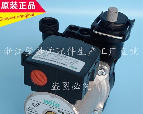 海顿壁挂炉出现An错误代码怎么办？如何快速解决？