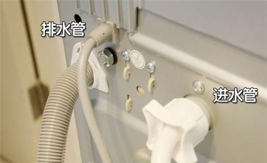亿力洗衣机不脱水怎么修？故障原因及解决步骤是什么？