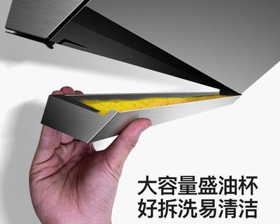 壁挂式抽油烟机怎么清洗？清洗步骤和注意事项是什么？
