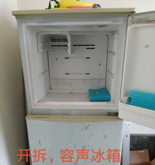 容声冰箱不通电怎么办？常见故障及解决方法是什么？