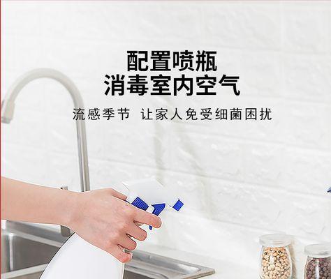 净水器出现消毒液味是什么原因？如何解决？