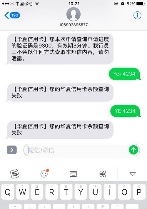 必确跑步机27出现故障怎么办？如何快速解决？