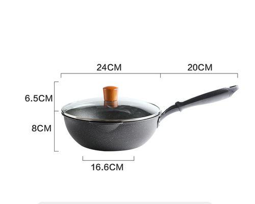 电磁炉锅底打转是什么原因？如何快速修复？