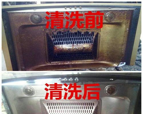 普尔油烟机清洗方法是什么？清洗步骤和注意事项有哪些？