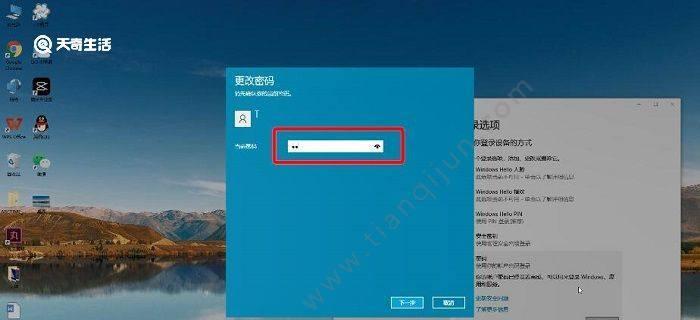 电脑密码忘记怎么办？如何找回或重置？