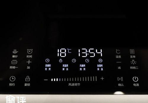 奥普集成灶泡水后如何处理？维修步骤是什么？