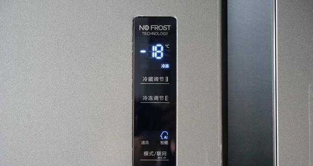 海信冰箱冷藏不制冷怎么办？无冷故障的可能原因有哪些？