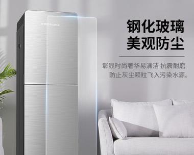 本源心智能饮水机出现故障怎么办？常见问题及解决方法是什么？