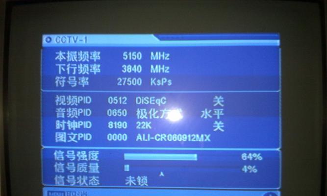 门上风幕机故障怎么办？如何快速排除问题？