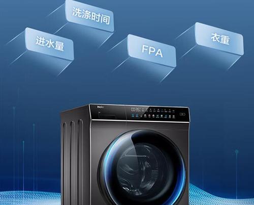 什么品牌的洗衣机质量最好又便宜？性价比高的洗衣机推荐？