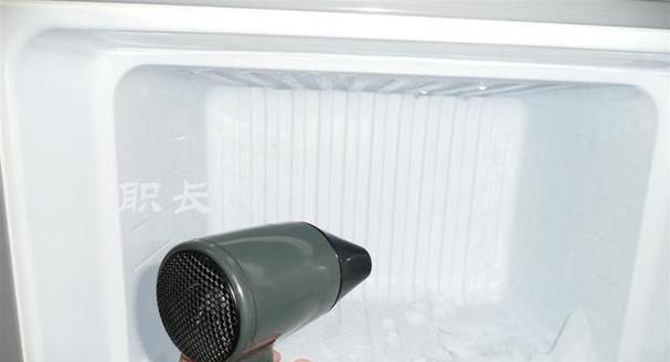 冰柜冻冰怎么处理？快速除冰的正确方法是什么？