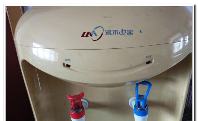 饮水机冷水出水小怎么办？快速解决方法有哪些？