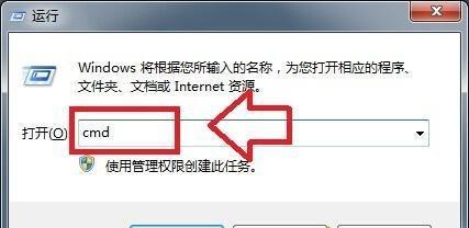 电脑系统卡顿怎么解决？有哪些有效的提速方法？
