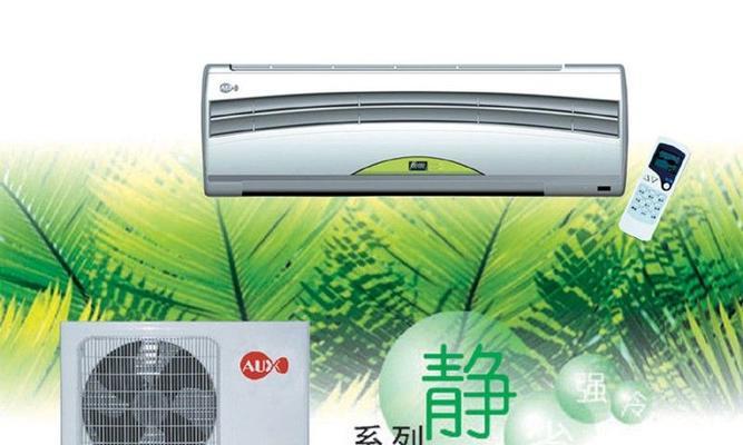 空调闹什么原因？常见故障及解决方法是什么？