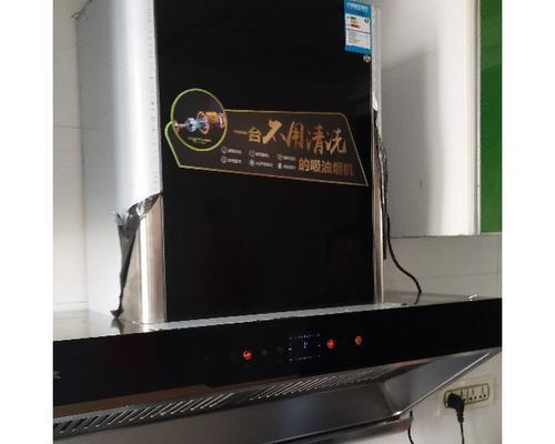 家用最好的清洗油烟机方法是什么？如何简单有效去除油烟机污垢？