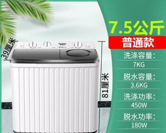 荣事达变频洗衣机故障ed1原因解析及维修方法？