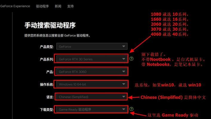 电脑切换账号时出现黑屏是何原因？