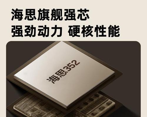 哪些投影仪品牌支持星闪技术？