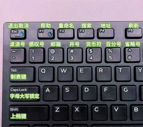 电脑键盘操作失误导致无声音怎么办？