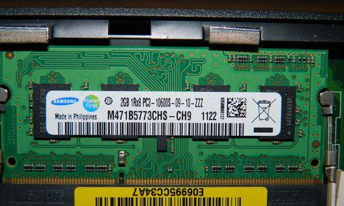 x121e笔记本增加内存步骤是什么？增加后性能提升明显吗？