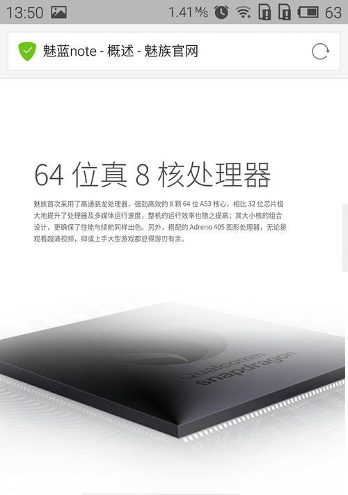 笔记本电脑怎么打小圆点？打不出小圆点怎么办？