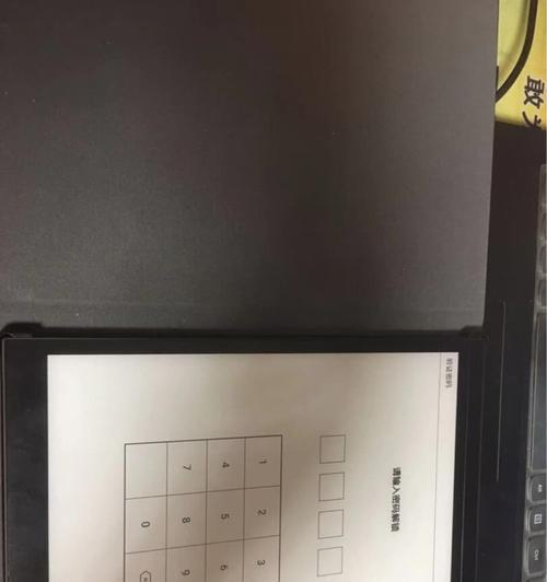 阅读机照相机如何用手机进行拍照？