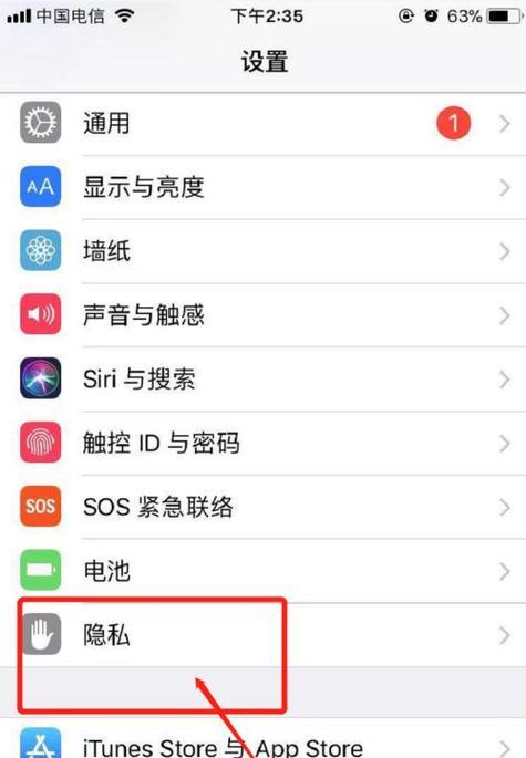 如何在电脑上查看安卓手机配置？