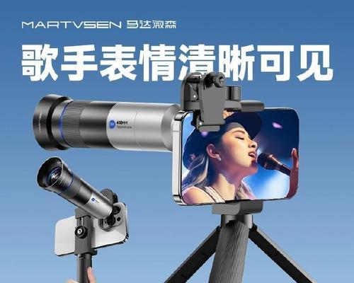 智瞳直播摄像机连接手机拍照方法是什么？