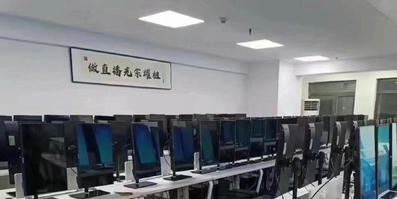 直播整套设备配置电脑的步骤是什么？