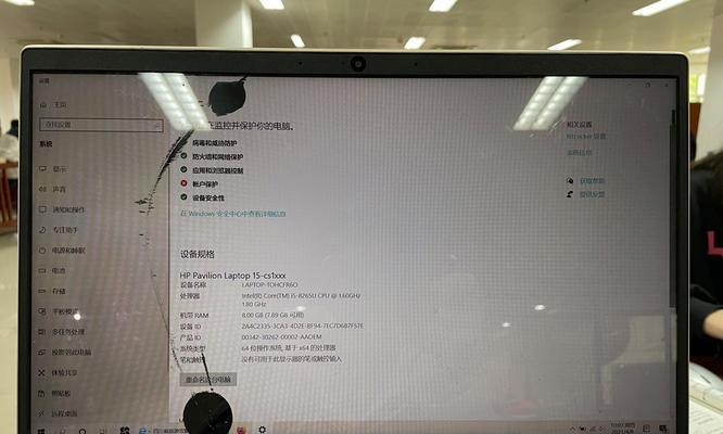 笔记本电脑换板需要哪些步骤？如何安全更换？