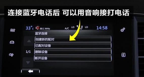 新一体机电脑没有声音如何解决？可能的原因是什么？