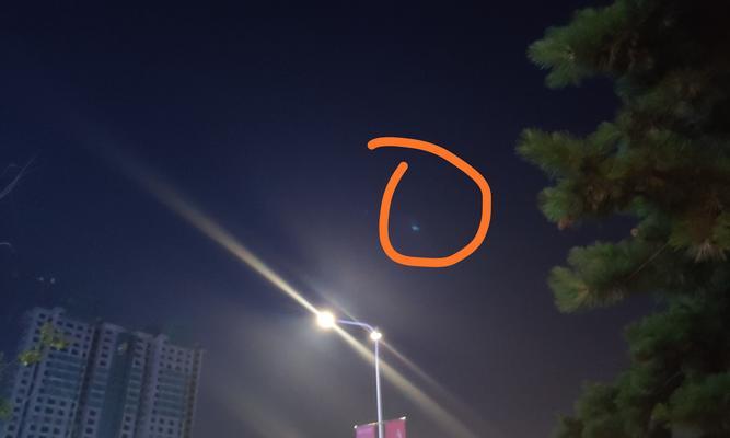 手机拍照出现反光怎么办？如何避免反光影响照片质量？