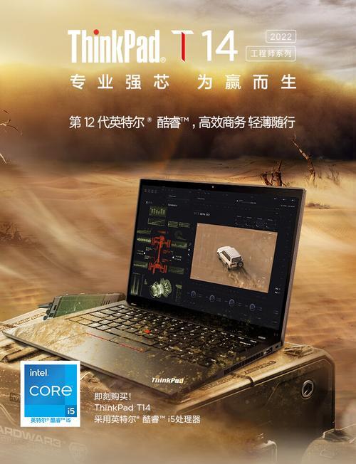 吊车电脑显示器白屏是什么原因导致的？