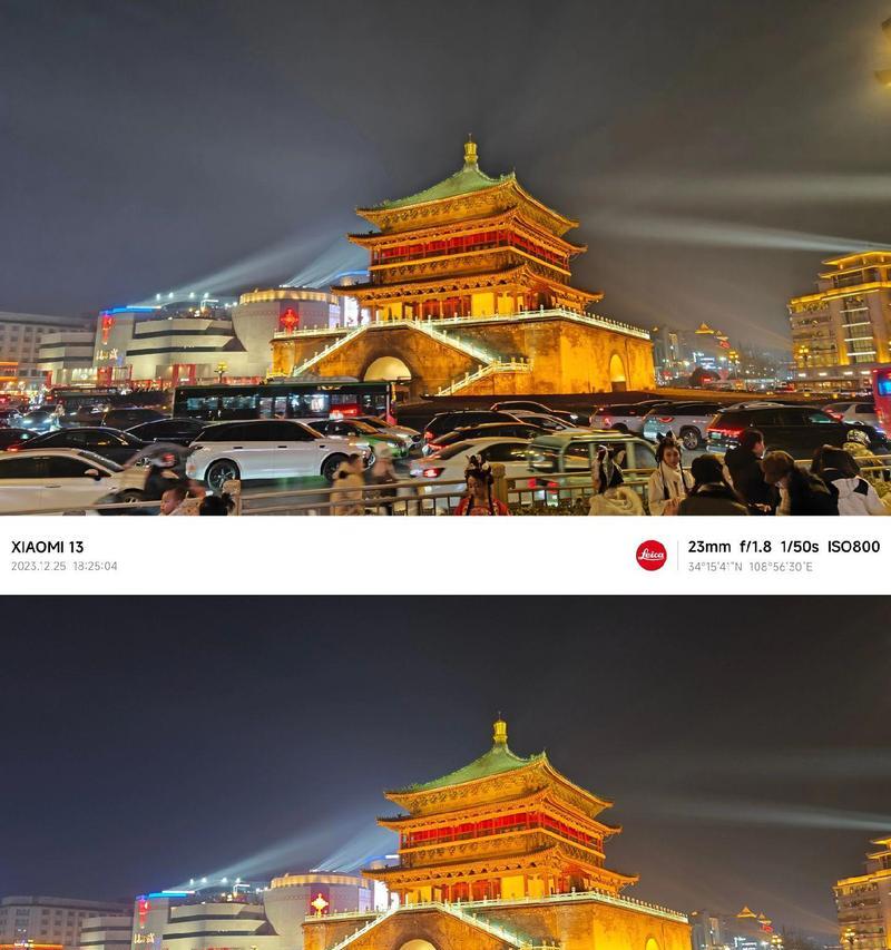 小米手机徕卡模式拍照技巧有哪些？