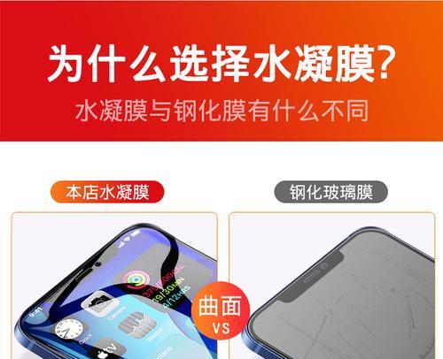 笔记本电脑防窥膜选择标准是什么？如何判断质量好坏？