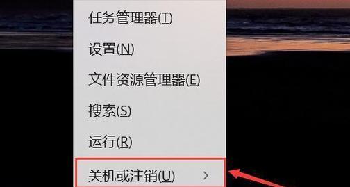 电脑出现黑框无法解除图标设置怎么办？有无简单解决方法？
