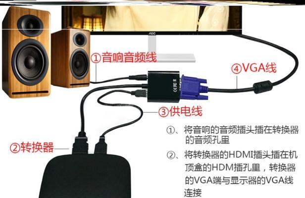 更换显示器后无网络连接怎么办？