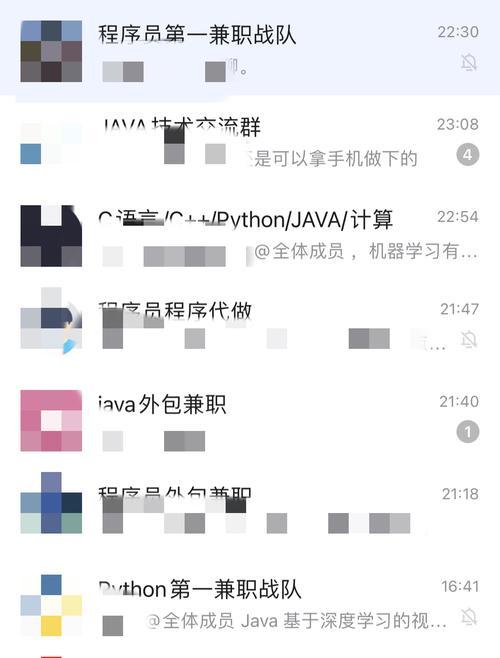 程序员如何选择配电脑推荐配置？选择时应注意什么？
