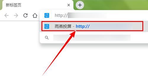 如何在笔记本电脑上安装安卓系统？