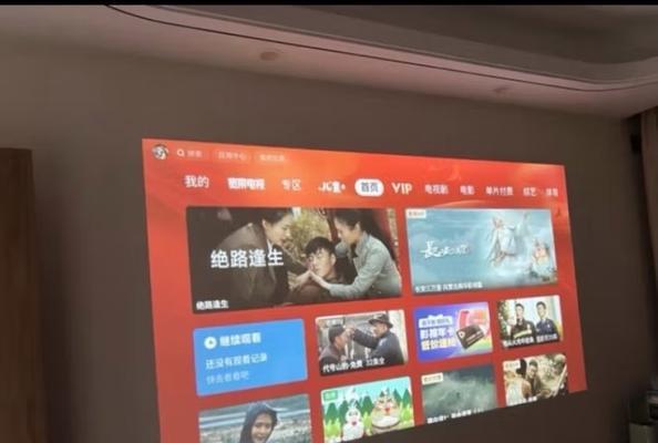 红米投影仪频繁自动重启的可能原因是什么？