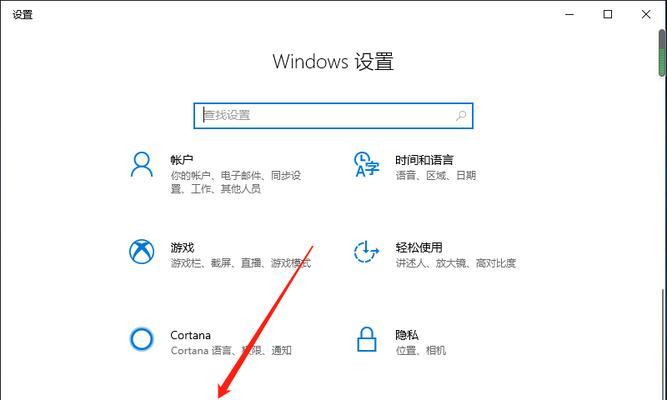 笔记本双窗口运行是否耗内存？设置方法是什么？