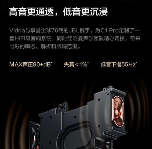 靠墙安装的投影仪有什么特别之处？这种投影仪的名称是什么？