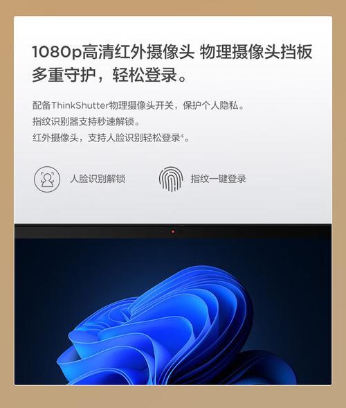 哈摩电脑主机配置参数解读方法？