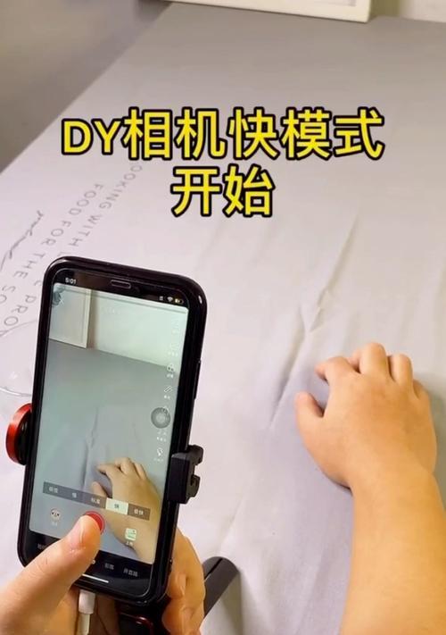 如何在学校使用手机拍摄高质量照片和视频？