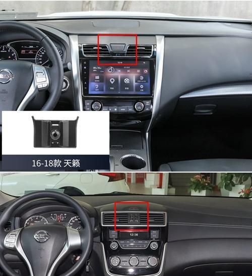 轩逸手机拍照支架使用方法是什么？如何正确安装？
