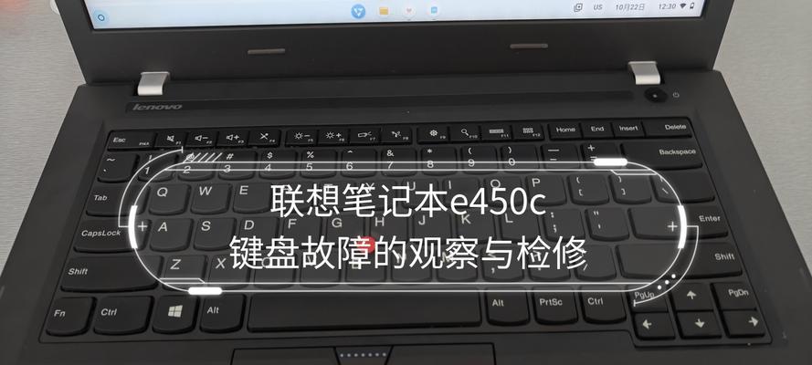 跟笔记本电脑配的键盘叫什么？适合笔记本的键盘推荐是什么？