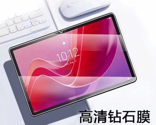 笔记本电脑玻璃屏有何特点？与其他屏幕有何不同？